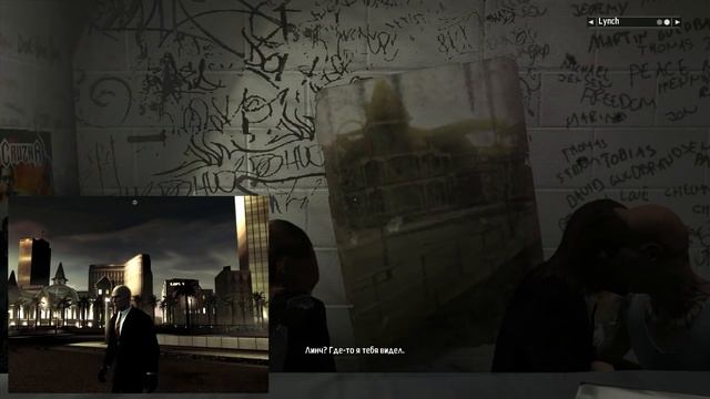 Пасхалки в игре Kane & Lynch - Dead Men смотреть онлайн