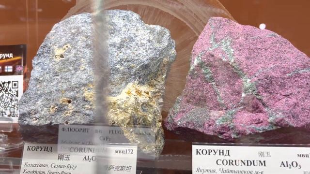 Мурманск-Хибины-Териберка смотреть онлайн