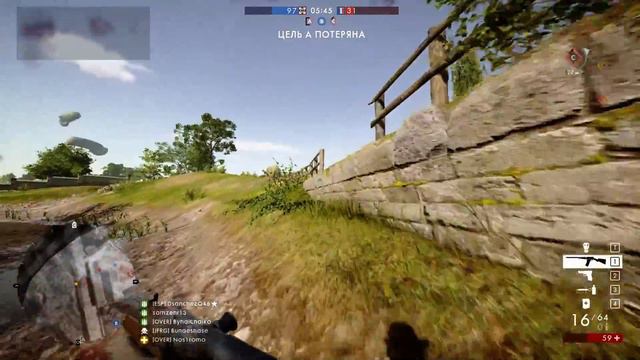 Battlefield 1 смотреть онлайн