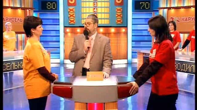 Сто к одному (01.03.2009) смотреть онлайн