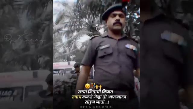 #lagirjalji #YouTube #fullscreen || LAGIR JAL JI STETUS || SAHID VIKRAM RAUT || ??? смотреть онлайн