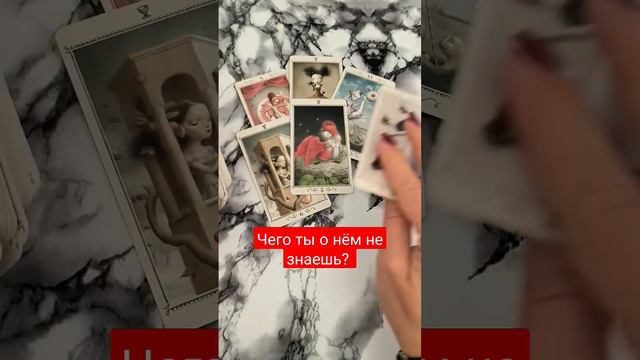 Ссылка на телеграм канал в закрепленном комментарии смотреть онлайн