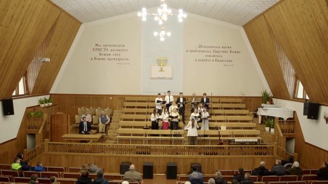 Воскресное Богослужение | Утро | 11.12.2022 смотреть онлайн