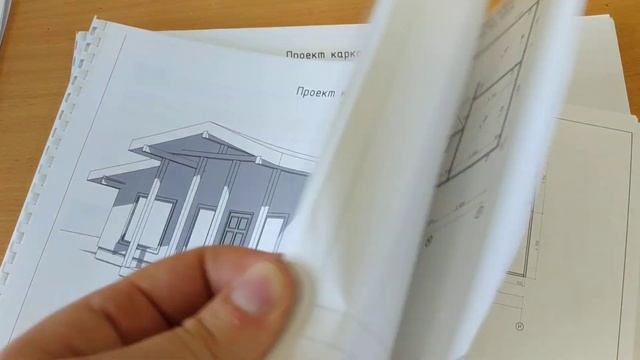 Показываю, что входит в проект каркасного дома Forester смотреть онлайн