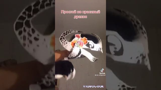 Драконы из тик тока?? смотреть онлайн