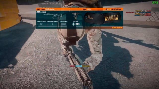 Banfarming at Cloverfield server :D | 53-5 | 39% accuracy смотреть онлайн