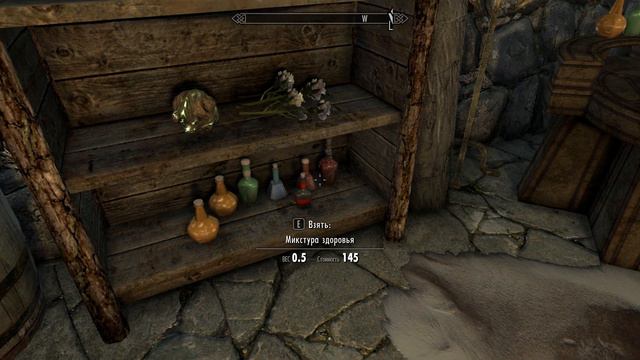 Откуда и как связано "Шезарр" с вампирами !? | The Elder Scrolls V Skyrim Special Edition #2 смотреть онлайн