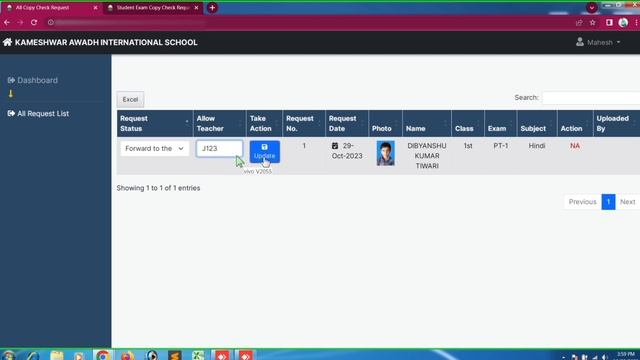 Online Send ‘Copy Re-Check Request’ using school website with School Management System Project смотреть онлайн