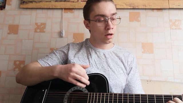 Nick-A - Звезда по имени солнце (Цой cover) смотреть онлайн