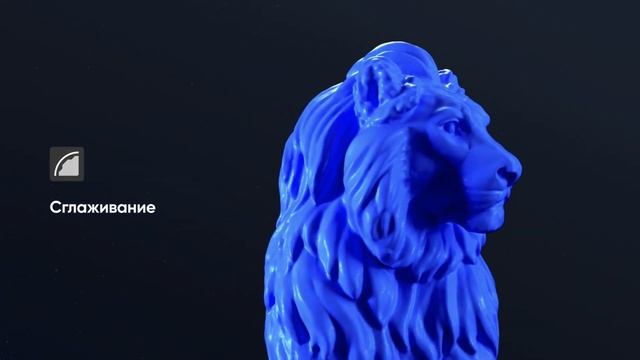 Обзор ПО для обработки данных 3D-сканирования Creaform VXmodel смотреть онлайн