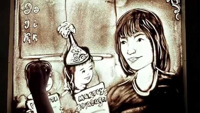 Песочная анимация. Видео презентация. Лучший педагог. SandArtKz смотреть онлайн