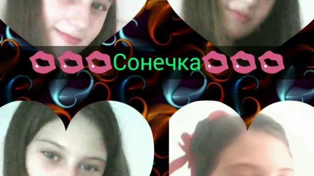 Не много моих фото. смотреть онлайн