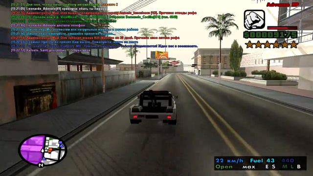 Gta Samp|Приколы в самп и смешные моменты#31:Опасные пельмени смотреть онлайн
