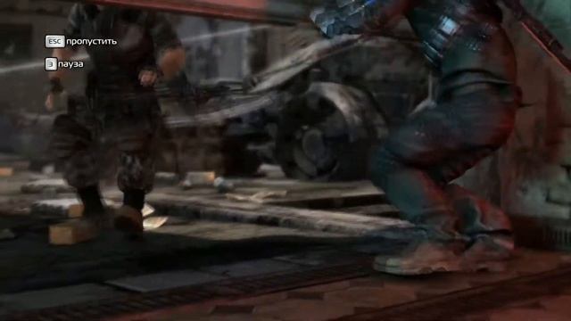 Inversion 2 прохождение