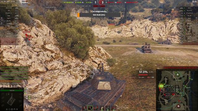 Vz. 44-1 поднимаем процент побед! смотреть онлайн