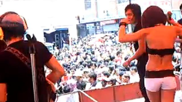 Caution Band SMB GIG (Cavite) смотреть онлайн