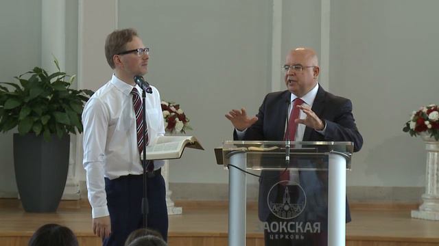 Проповедь Алмира Марони смотреть онлайн