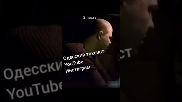 Таксист развел замужнюю на кекс смотреть онлайн