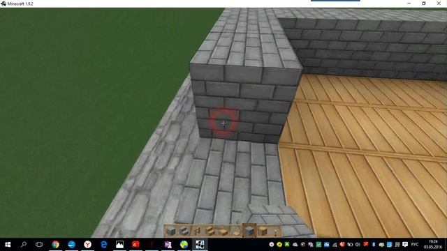 Маинкрафт, как из куба сделать крутой дом. смотреть онлайн