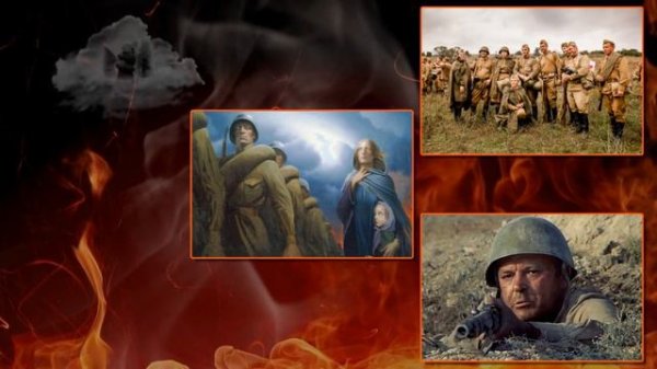 Сорок первый год