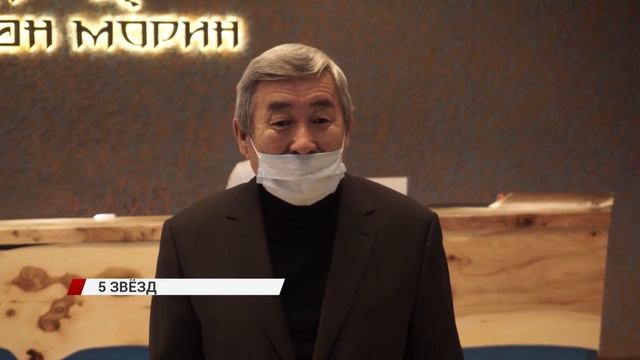 Пятизвездочный отель построят в Сухой на Байкале смотреть онлайн