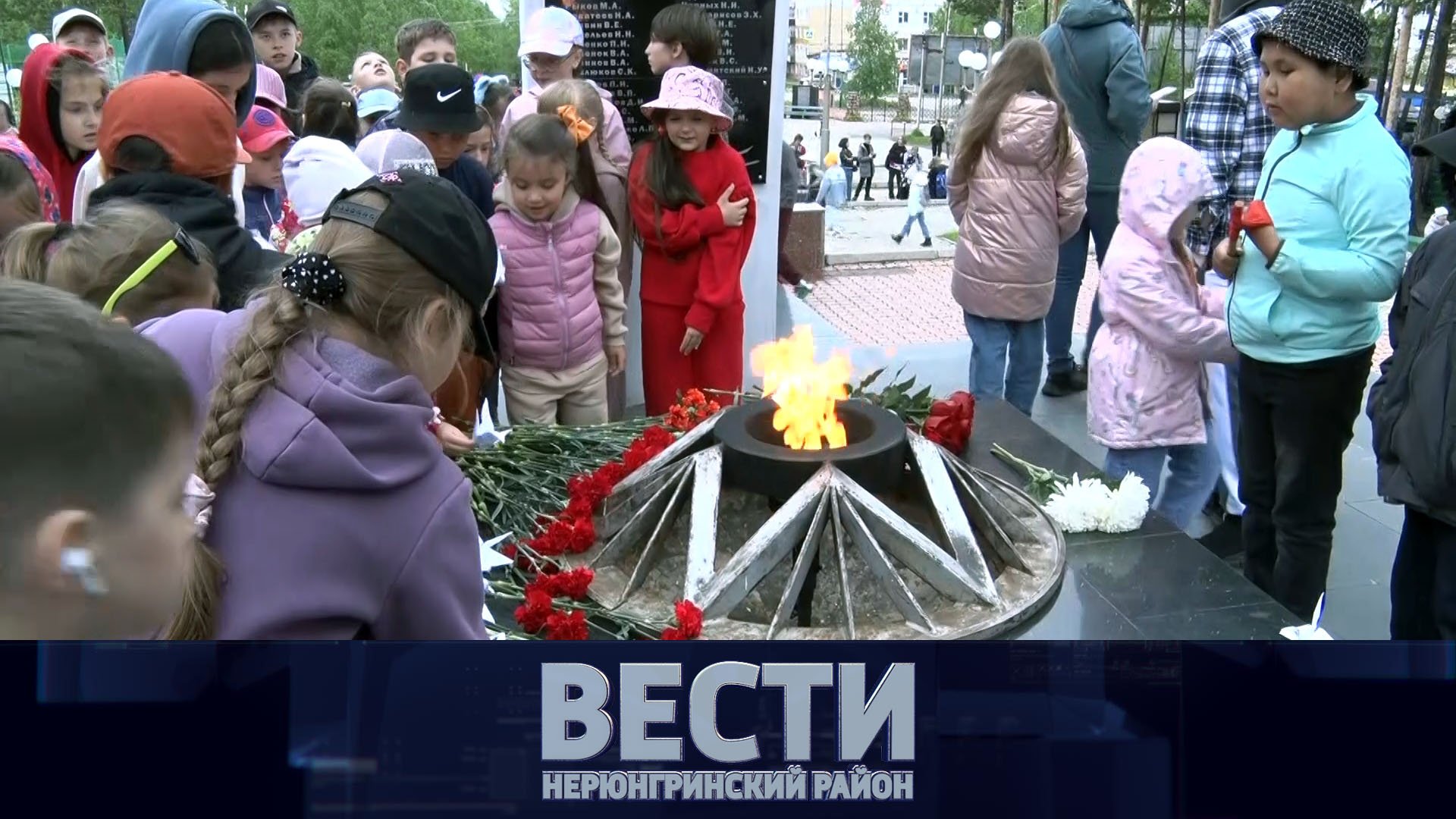 Выпуск от 24.06.2023: «Сад памяти», День медицинского работника, ремонт школы в Золотинке смотреть онлайн