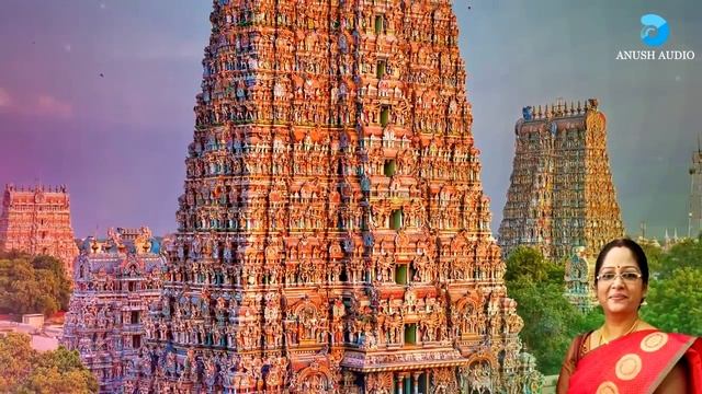 சிவ 108 போற்றி | Siva 108 Potri | Powerful Mantra for Wealth | Lord Shiva Song Tamil | Anush Audio смотреть онлайн