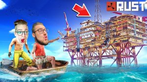 ЗАХВАТИЛИ НЕФТЕВЫШКУ В РАСТ! СТОЛЬКО ЛУТА МЫ НИКОГДА НЕ ВИДЕЛИ! ВЫЖИВАНИЕ В RUST
