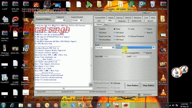 M-horse butterfly 3 pattren unlocked 1000% смотреть онлайн