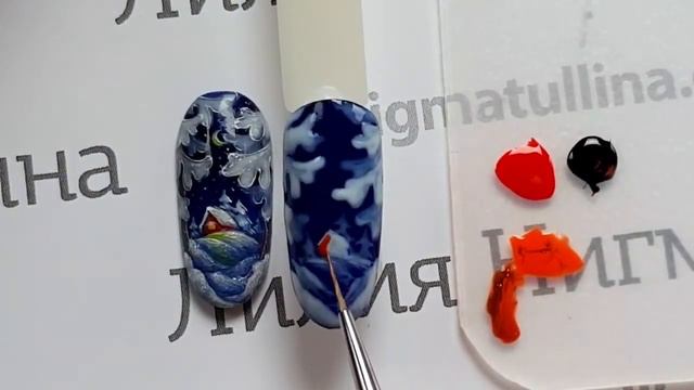 Зимние пейзажи. Роспись гель-лаками /Обзор онлайн курса смотреть онлайн