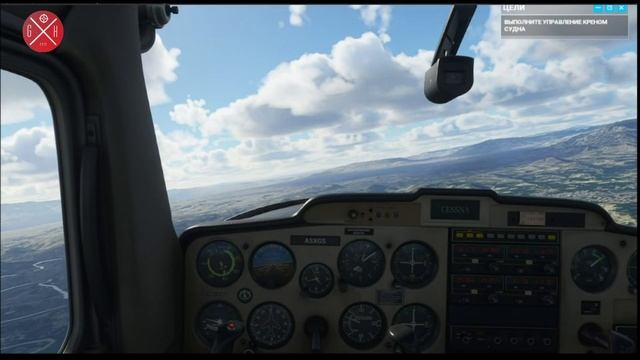 Microsoft Flight Simulator "Основное управления и камеры" смотреть онлайн