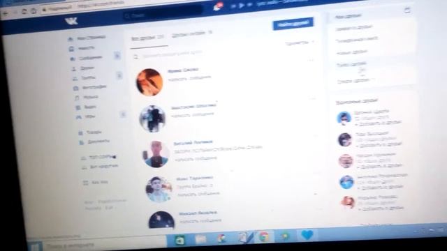 Как накрутить лайки вк через компьютер без выполнения задания?! смотреть онлайн