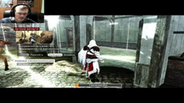 Assassin's Creed Brotherhood Встреча с Чезаре смотреть онлайн