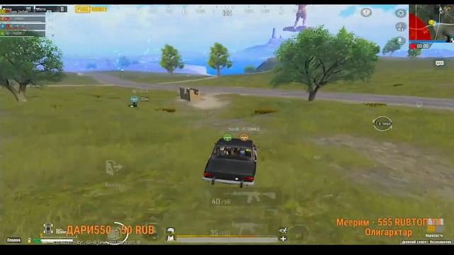 АЙПАД 6 МИНИ 60 ФПС ОЮН ЖИНДИ БОЛОТ ?KYRGYZ PUBG смотреть онлайн