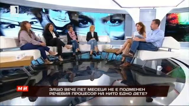 Проблемите на децата с кохлеарните импланти смотреть онлайн