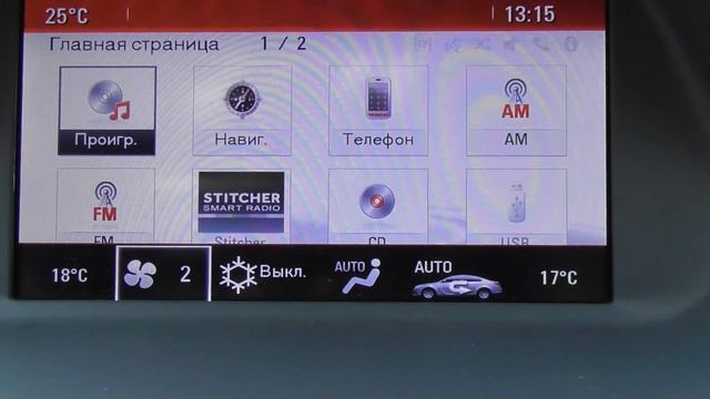 Прошивка NAVI-950 (1) смотреть онлайн