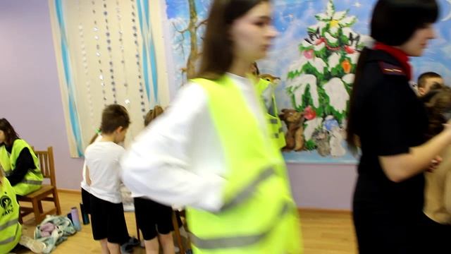 безопасность