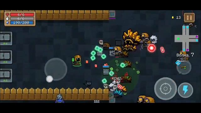 Новый режим Soul knight. Клон бравл старс. смотреть онлайн