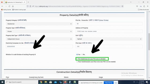 घर बैठे नई प्रॉपर्टी आईडी कैसे अप्लाई करें?# How to create new property id#property id kaise banvay смотреть онлайн