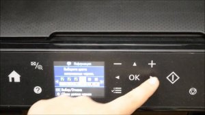 Сброс уровня чернил на принтере EPSON L850)