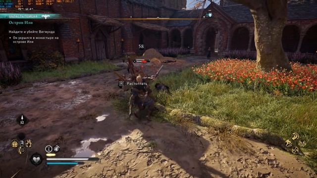 Assassin's Creed Valhalla | RTX 3070 + i7 10700KF |1080p|1440p| Test (Max Settings) | Patch 1.1.1 смотреть онлайн