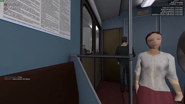 Metrostroi Самарский Метрополитен (с гостями).