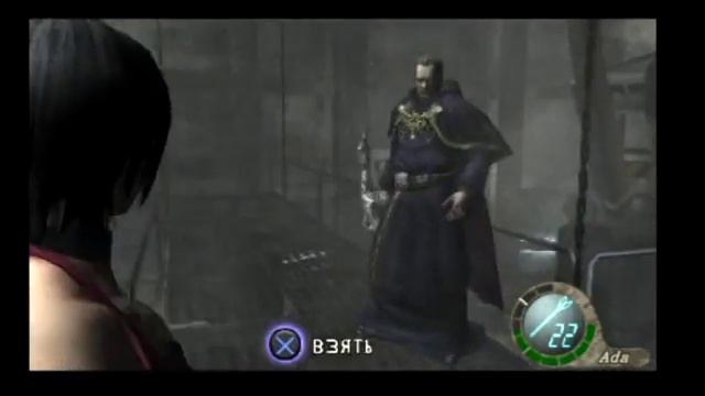 Resident evil 4 Ада против Садлера Финал Бой без повреждений (на PS2) смотреть онлайн