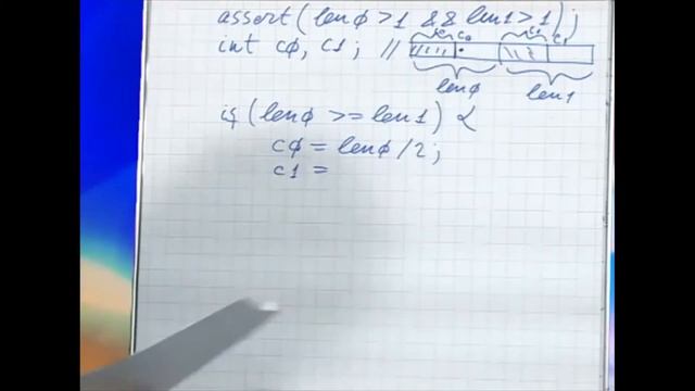 Лекция 110: Реализация функции слияния блоков на C++ смотреть онлайн