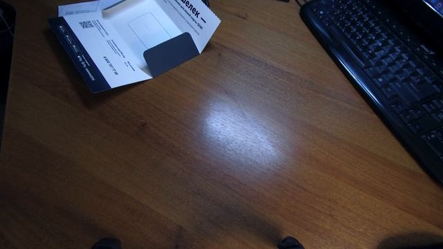 Получил карту QIWI. Как получить карту QIWI.