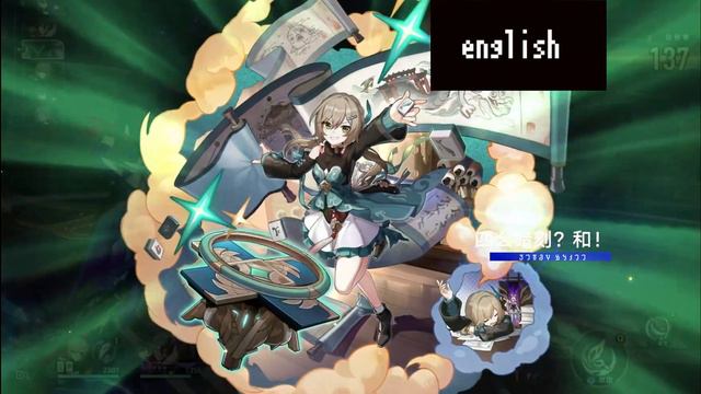qingque Ultimate Honkai Star Rail ALL Languages Japanese,Chinese, English, Korean смотреть онлайн