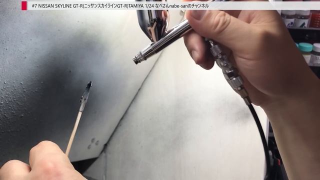 #7 NISSAN SKYLINE GT-R(ニッサンスカイラインGT-R)TAMIYA 1/24 なべさんnabe-sanのチャンネル【カーモデル】 смотреть онлайн