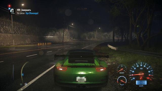 Need for Speed [#39: Ангелы настигнут дьяволов] смотреть онлайн