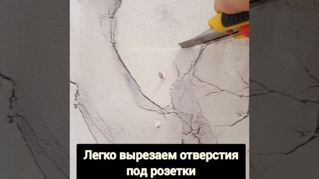 Красивый кухонный фартук. Мраморный шпон. смотреть онлайн