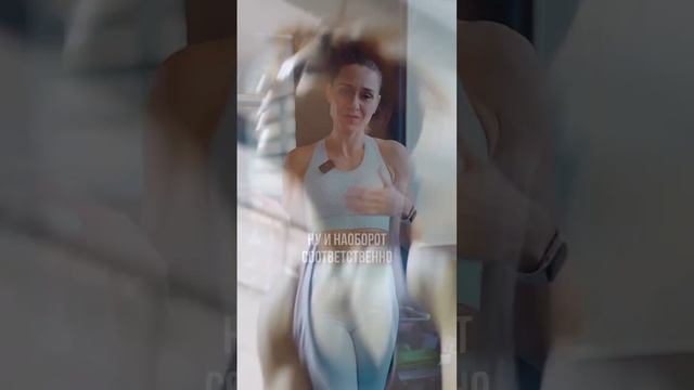 Сколько отдыхать на тренировке между подходами? #тренировка #похудение #спорт #фитнес #пп #зож